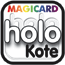 holokote