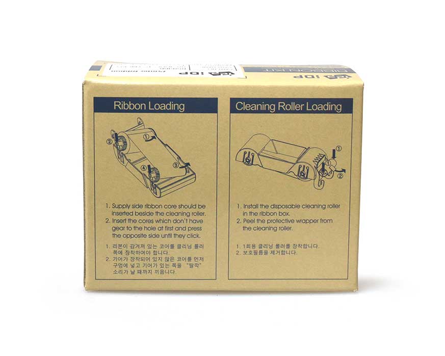 IDP Smart 659376 smart-659366-ribbon-box-reverse 5 - representative image